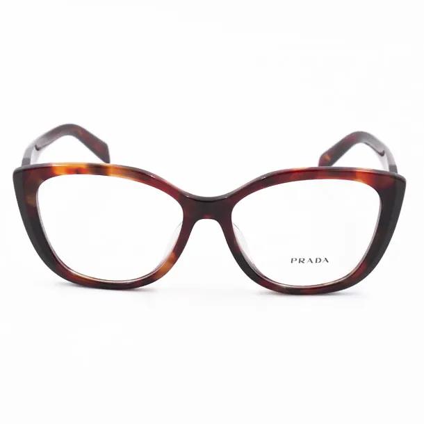 แว่นตากันแดด Prada รุ่น 0PR B04VF