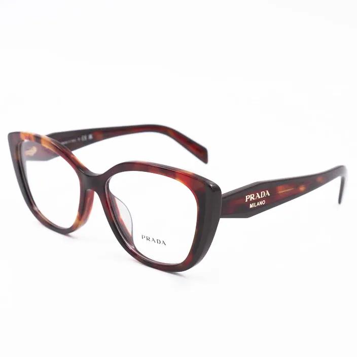 แว่นตากันแดด Prada รุ่น 0PR B04VF