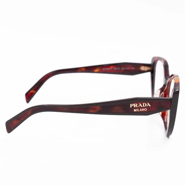 แว่นตากันแดด Prada รุ่น 0PR B04VF